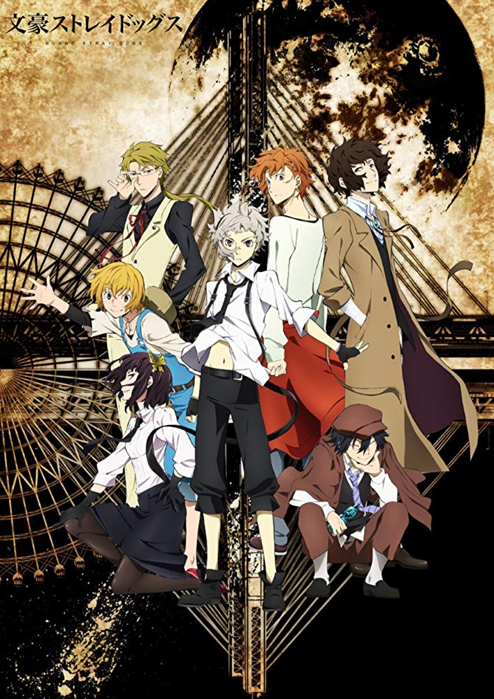 Detetives da Agência de 
Detetives armados:  Dazai, Kunikida, Atsushi, Rampo, Kenji. Akiko e Tanizaki. Bungou Stray Dogs, Maratona de Sofá.