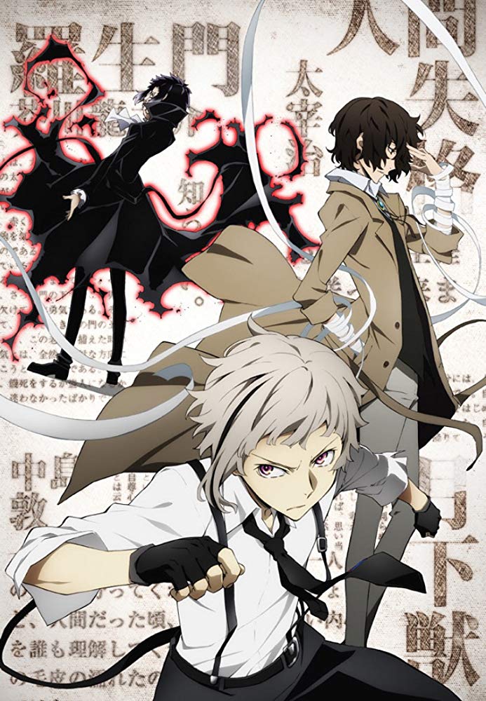 Dazai e seus discipilos: Atsushi e Akutagawa. Bungou Stray Dogs, Maratona de Sofá.