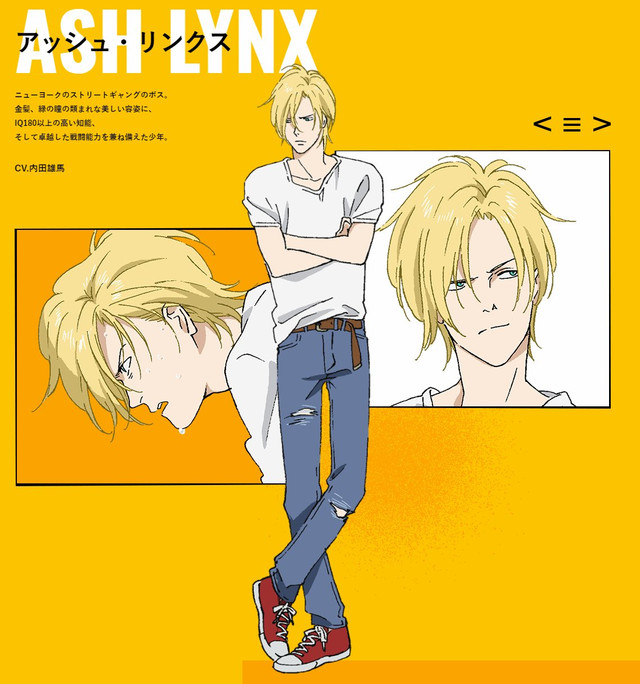 Ash Lynx em uma imagem de corpo inteiro e duas de rosto. Banana Fish, Maratona de Sofá.