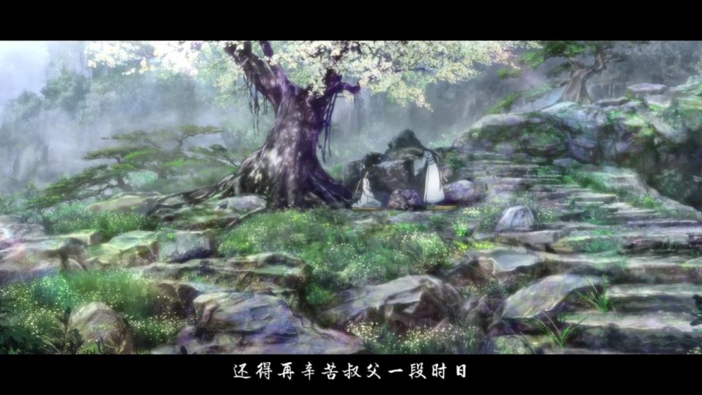 Lan Zhan e Lan Xichen conversam aos pés de uma árvore, em Gu Su Lan.
Mo Dao Zu Shi. Maratona de Sofá.