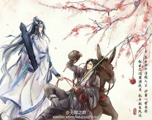 Lan Zhan puxa maçãnzinha que carrega Wei Wuxian nas costas, enquanto ele bebe sorriso do imperador. Mo Dao Zu Shi. Maratona de Sofá.