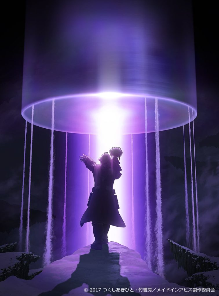 Cartaz do filme de Made In Abyss, Maratona de Sofá.