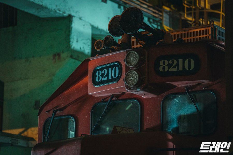 Trem  – Viajando nos trilhos do tempo