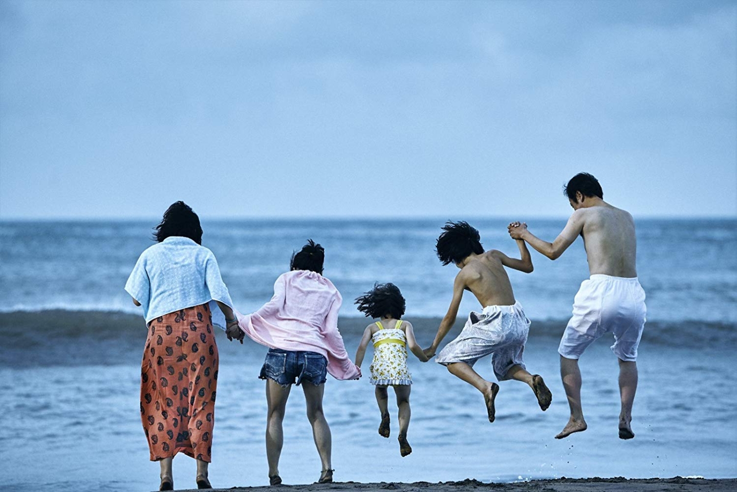 Assunto de Família – O que é uma família?