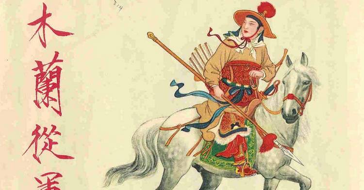 Ilustração representando Mulan. à esquerda, escritos em ideogramas (não sei traduzir). à direita, Mulan sentada sobre um cavalo branco. Ela usa roupas tradicionais, portando lança e usando chapéu