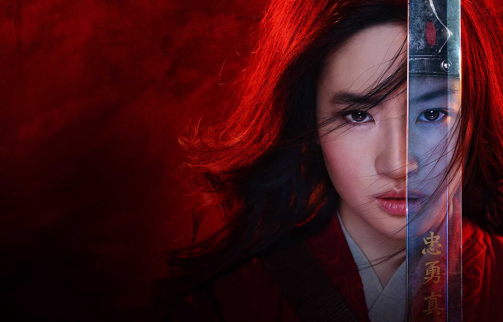 Podcast 046 – Mulan